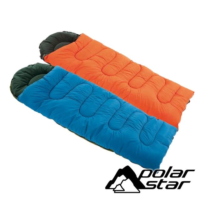 【PolarStar】台灣製 加大矽纖維睡袋 橘 P16730(SGS檢驗 -12-7°C)