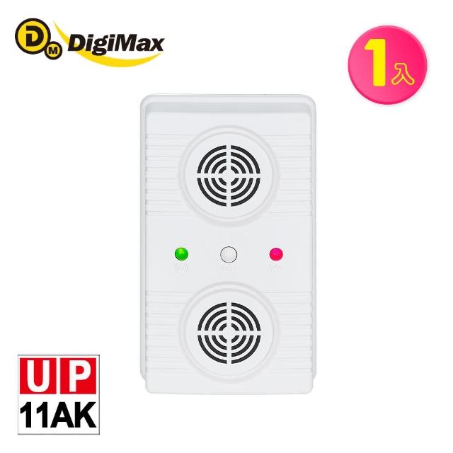 【Digimax】★UP-11AK 『超級驅鼠班長』威豹II超音波驅鼠蟲器
