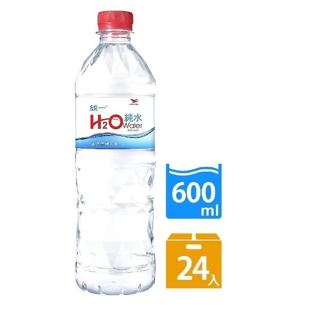 【H2O】water純水600mlx24入(值得信賴的純水)