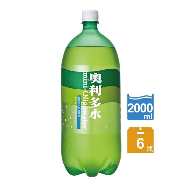 【金車】奧利多水2000ml-6瓶-箱