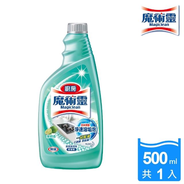 【魔術靈】廚房清潔劑 更替瓶(500ml)