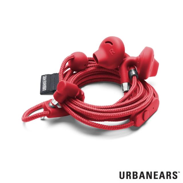 【Urbanears】瑞典設計 Sumpan系列耳塞式耳機(番茄紅)
