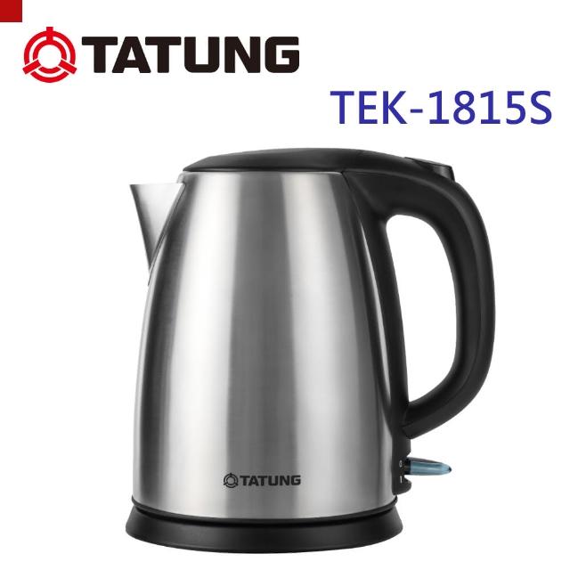 【大同】不銹鋼電茶壺(TEK-1815S)