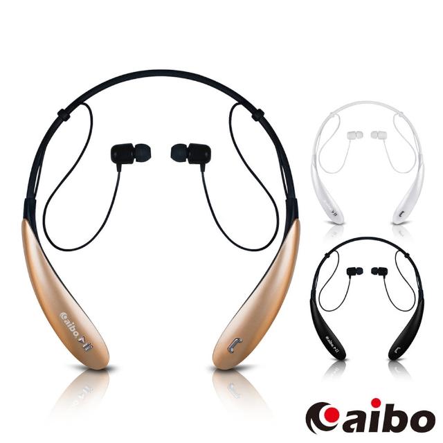 【aibo】BT800 運動型頸掛式藍牙耳機麥克風(Bluetooth 4.0)