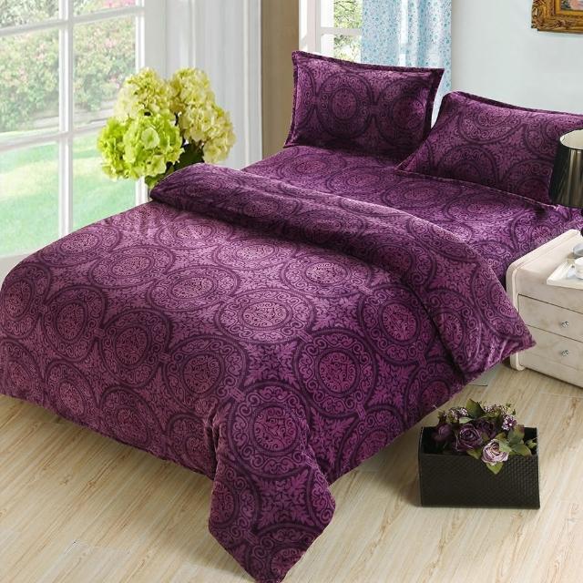 【BELLE VIE】紫色宮廷風(法蘭絨 雙人鋪棉床包兩用毯被四件組)