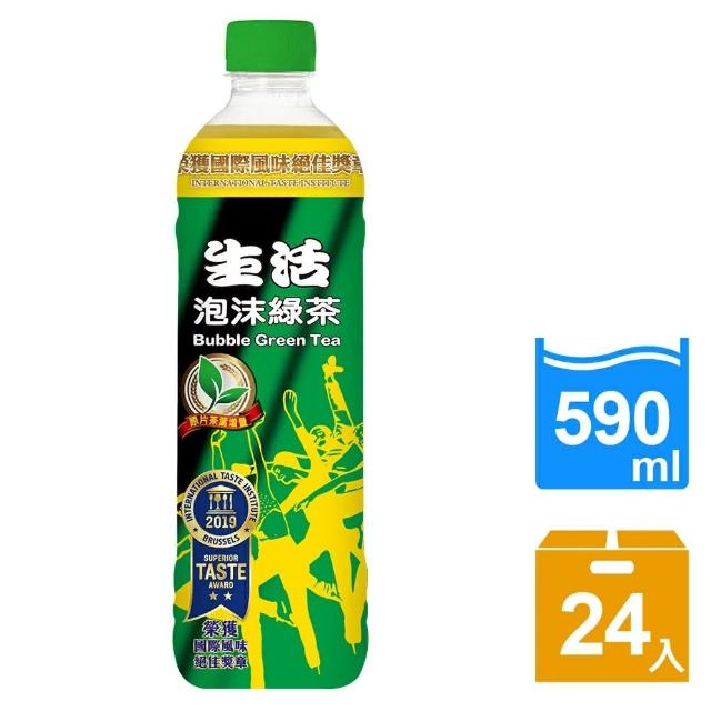 【生活】泡沫綠茶590ml(24入-箱)