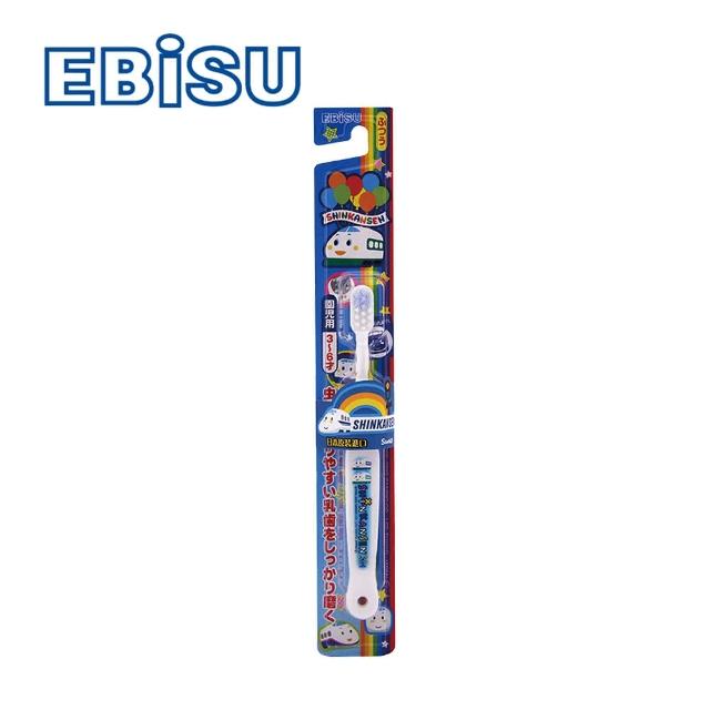 【EBiSU】新幹線 3-6歲兒童牙刷(B-S24)