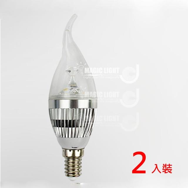【光的魔法師 Magic Light】LED蠟燭燈泡 LED拉尾燈泡 5W(兩入裝)