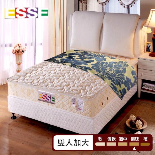 【ESSE 御璽名床】3D立體乳膠2.3硬式床墊(健康系列6x6.2尺-雙人加大)