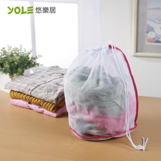 【YOLE悠樂居】束口錐型洗衣袋-小#1229006(4入)