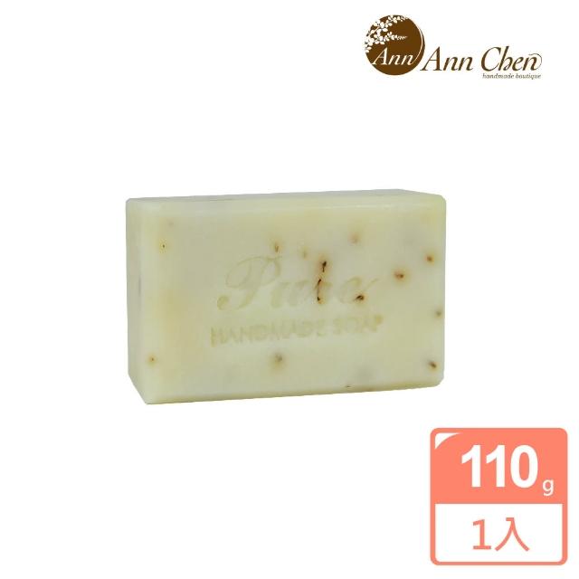 【陳怡安手工皂】桂花奶油手工皂110g(滋養潤滑系列)