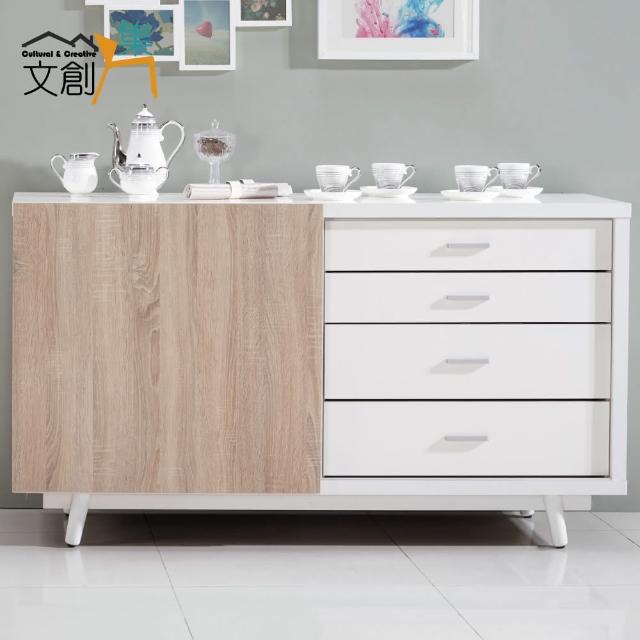 【文創集】西摩斯  5尺木紋雙色餐櫃-收納櫃