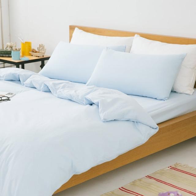 【LAMINA】純色-靜藍-純棉二件式床包組(單人)