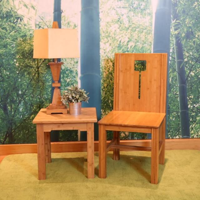 【時尚屋】竹製太觀氣派四方竹椅RZ6-G-C(餐椅)