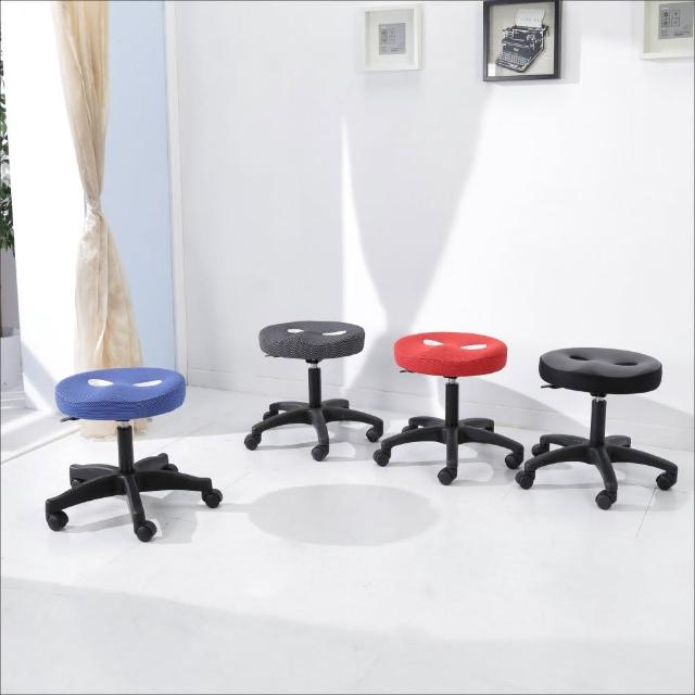 【BuyJM】厚8公分立體成型泡棉圓型旋轉椅-電腦椅
