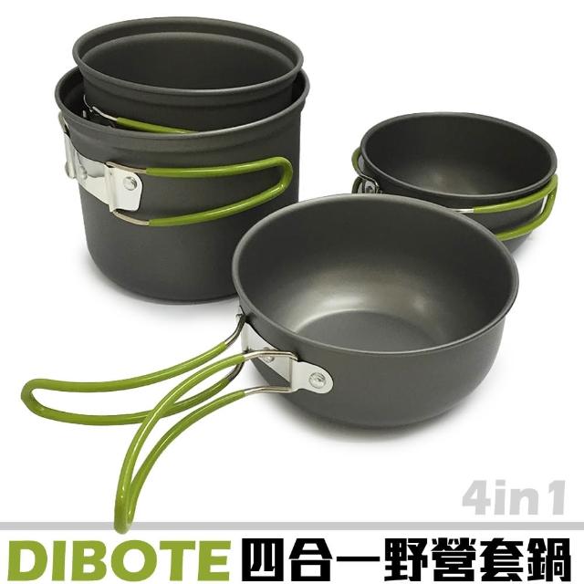 【迪伯特DIBOTE】2人份鋁合金鍋具4件組
