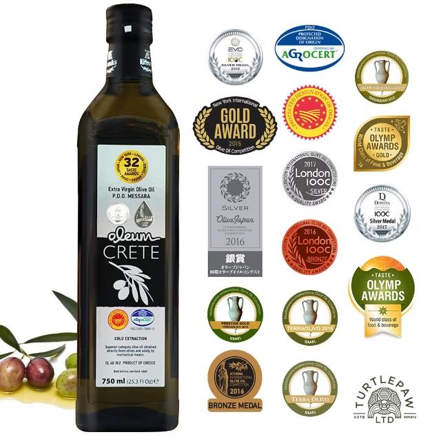 【希臘OLEUM CRETE】奧莉恩頂級初榨橄欖油1瓶(750毫升)
