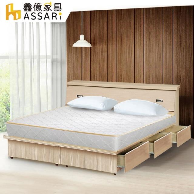 【ASSARI】房間組三件 床箱+6抽屜床架+3M三線獨立筒(雙大6尺)
