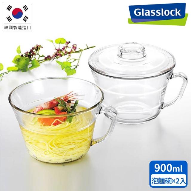 【Glasslock】強化玻璃微波碗900ml(二入組)
