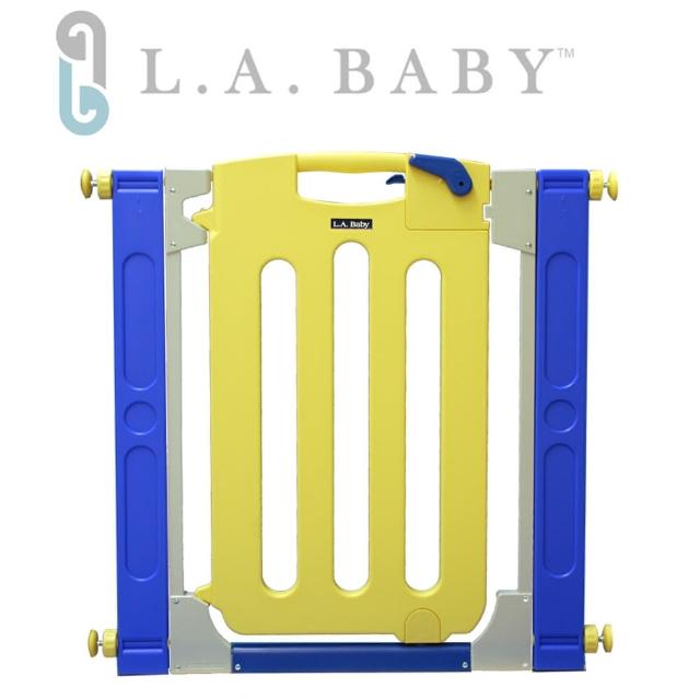 【美國 L.A. Baby】幼兒安全自動上鎖門欄-圍欄-柵欄(繽紛黃色-附贈兩片延伸件)