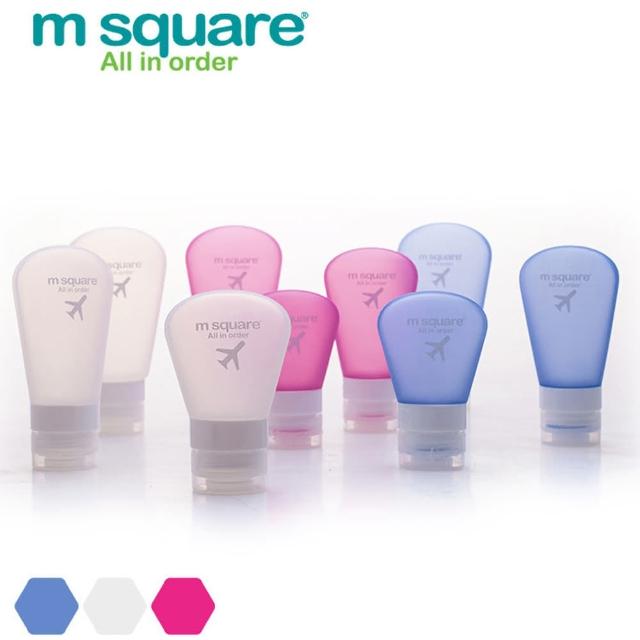 【M Square】旅行便攜分裝瓶 S(二入)