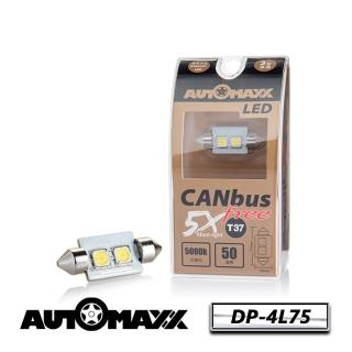 【AUTOMAXX】DP-4L75 『天使白』CANBUS FREE 雙尖36mmLED小燈(讓歐系車種不亮故障燈)
