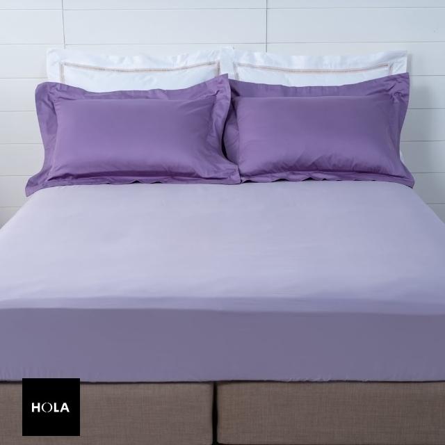 HOLA home 艾維卡雙麻花繡床包加大 粉紫色