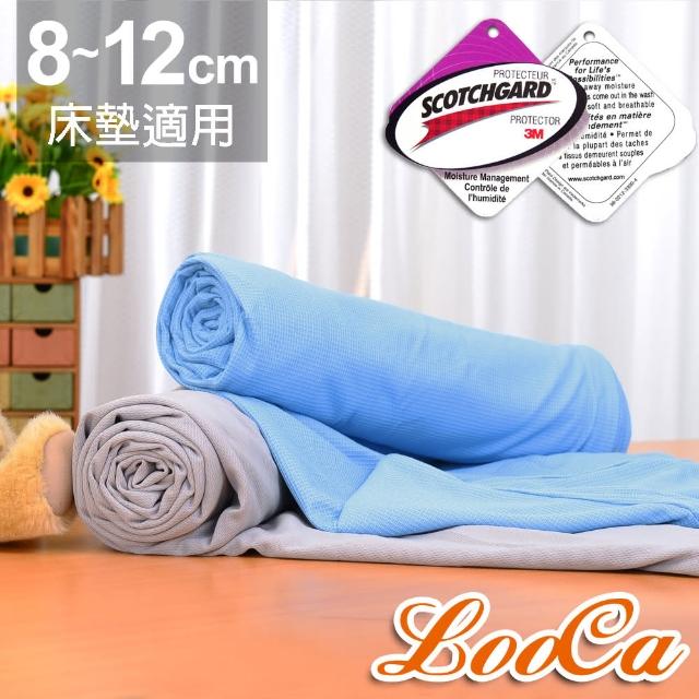 【LooCa】吸濕透氣8-12cm薄床墊布套MIT-拉鍊式(加大6尺)