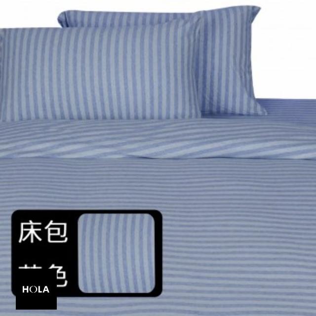 HOLA home自然針織條紋床包 單人 經典淺藍