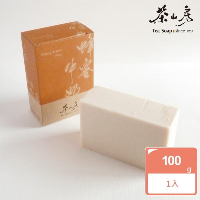 【茶山房手工皂】蜂蜜牛奶皂(Honey & Milk Soap)