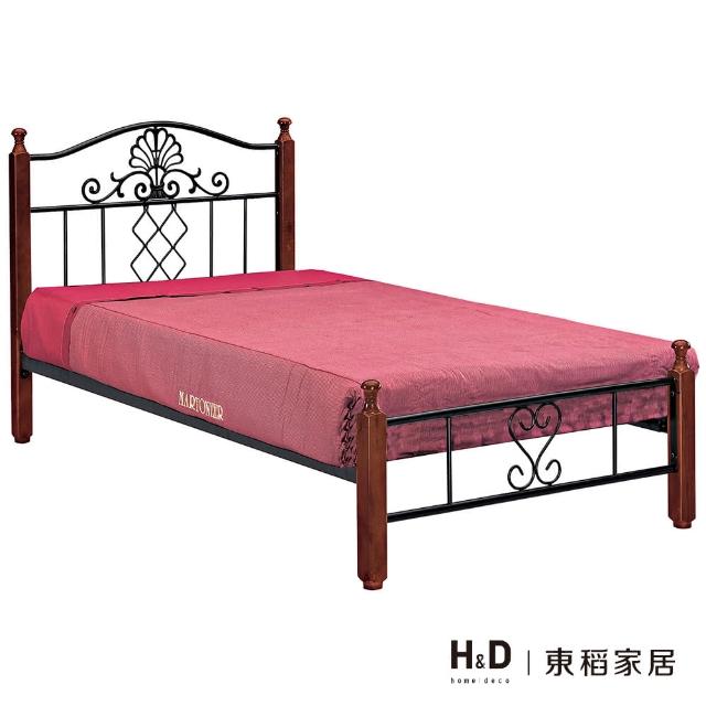 【H&D】麗莎柚木3.5尺單人鐵床架