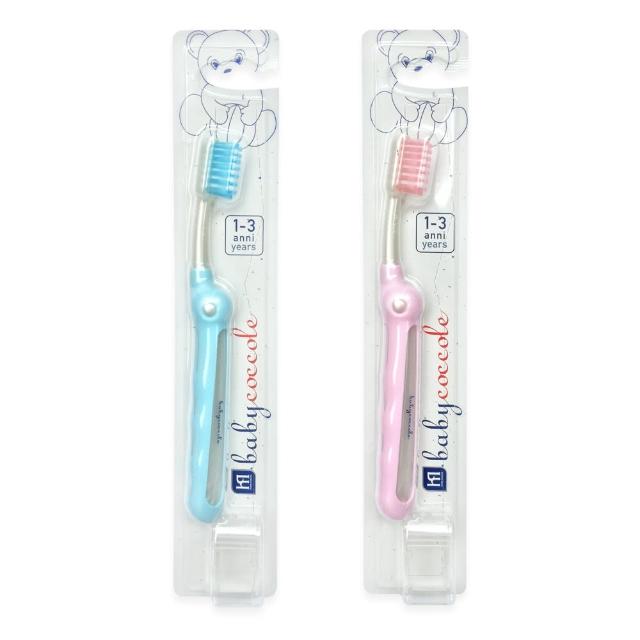【Babycoccole 寶貝可可麗】嬰兒乳牙軟毛訓練牙刷1入 粉色-藍色(義大利製造原裝進口)