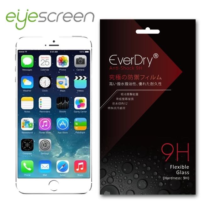 【EyeScreen 9H 抗衝擊】iPhone 6 +- 6s + EverDry PET 螢幕保護貼