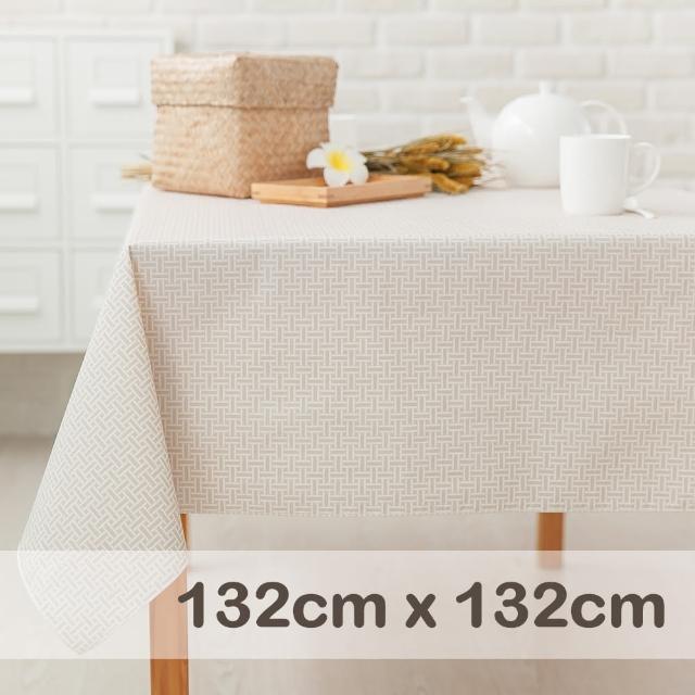 【CasaBella 美麗家居】防水桌巾 米白編織紋 132x132cm