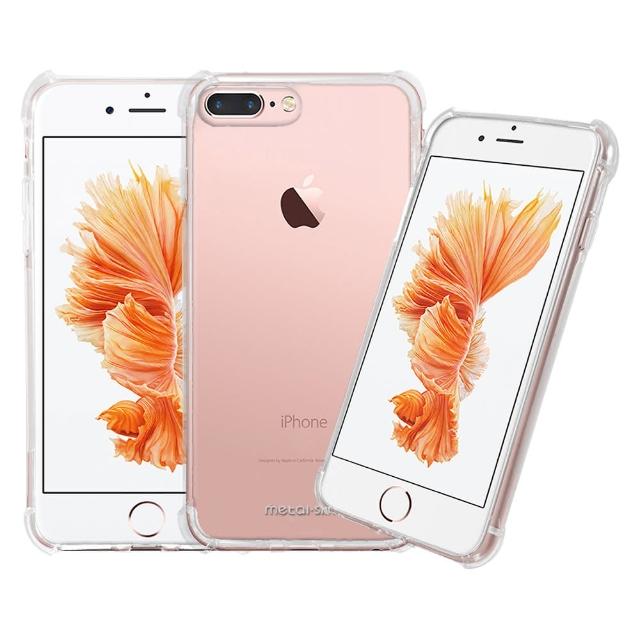 【Metal-Slim】APPLE iPhone 7 Plus(強化防摔抗震空壓手機殼)