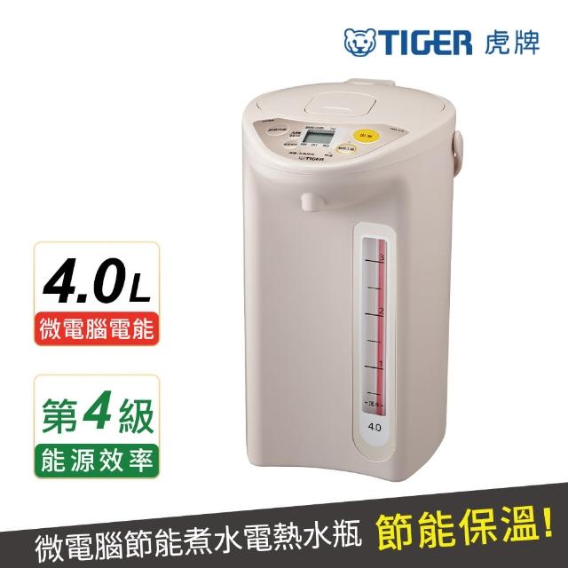 【日本製】TIGER 虎牌4.0L微電腦電熱水瓶(PDR-S40R)