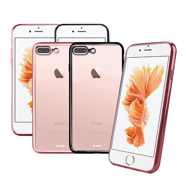 【LUCCIDA】Apple iPhone 7-8 Plus(電鍍晶漾超薄透明軟式保護套)
