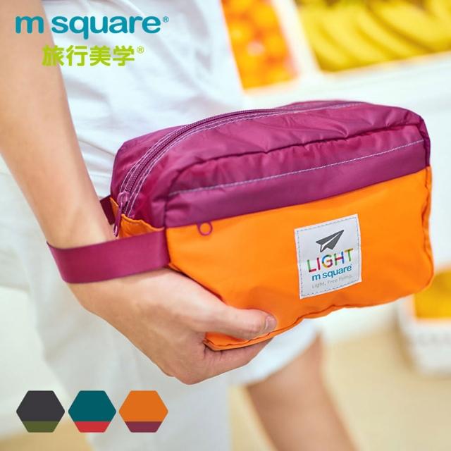 【M Square】輕量手提收納包