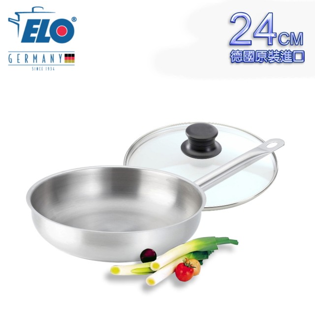 【德國ELO】不鏽鋼單柄平底鍋(24CM)