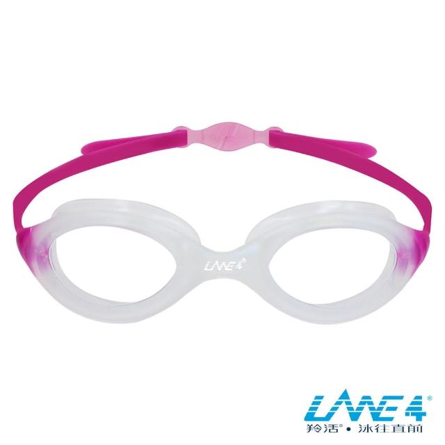 【LANE4羚活】女性專用抗UV舒適泳鏡(A352)