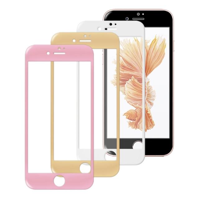 【Metal-Slim】APPLE iPhone 7 Plus(滿版玻璃貼)