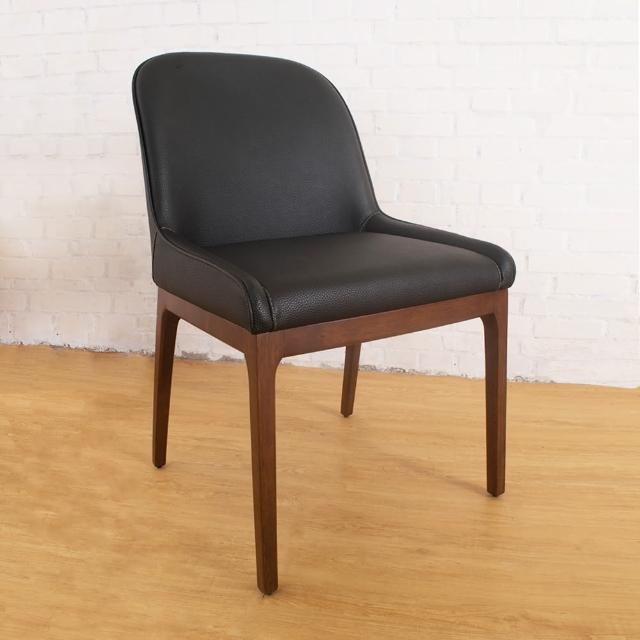 【Bernice】波特實木餐椅-單椅