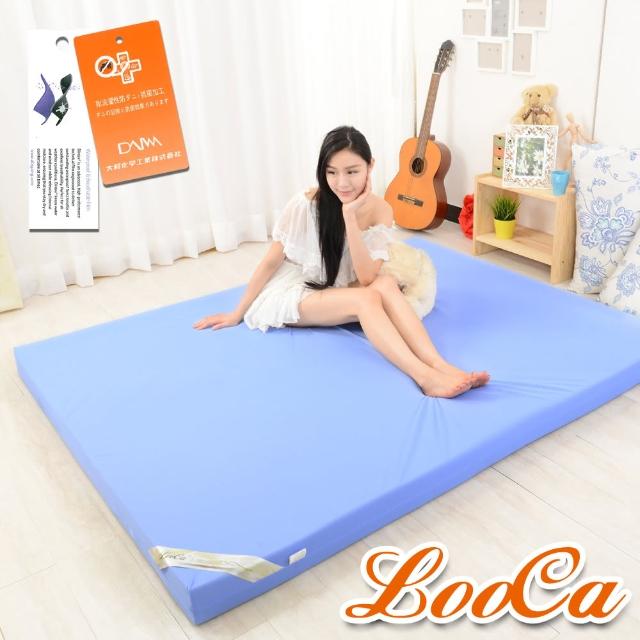 【LooCa】抗菌防蹣防水8cm彈力記憶床墊(雙5尺)