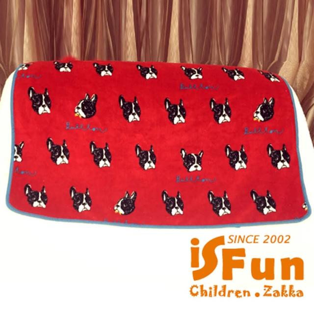 【iSFun】黑色狗頭＊保暖珊瑚絨毛毯-紅100x72cm