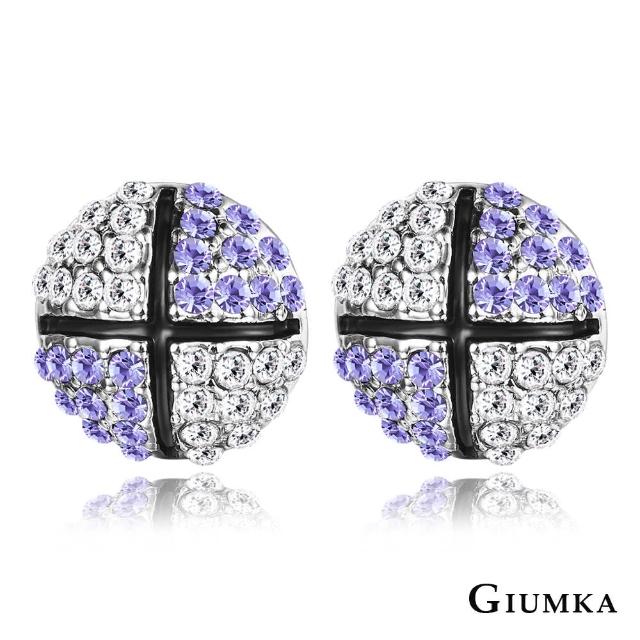 【GIUMKA】12H速達 滾動愛情耳釘耳環 精鍍正白K 名媛淑女款 MF04089-1(粉水晶) 【GIUMKA】12H速達 滾動愛情耳釘耳環 精鍍正白K 名媛淑女款 MF04089-1(粉水晶)