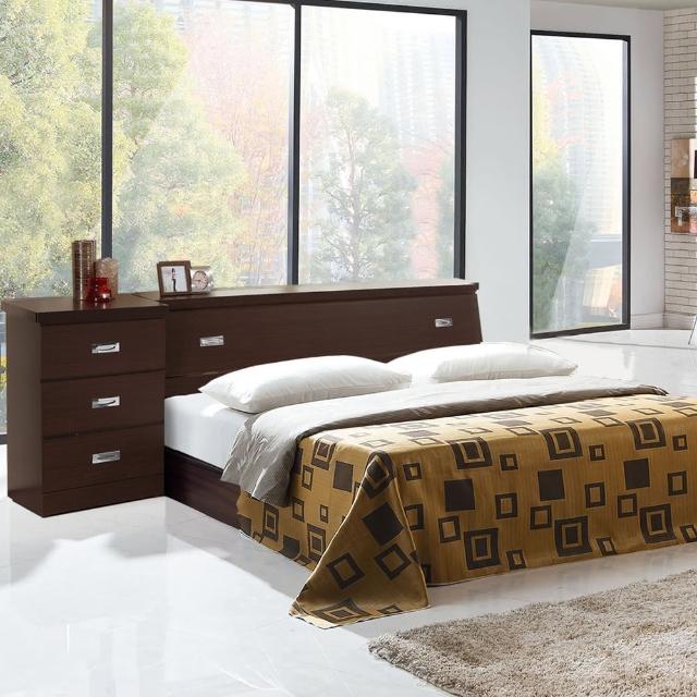 【樂和居】雅典四件式5尺雙人房間組3色可選(床頭+床底+床墊+床頭櫃)