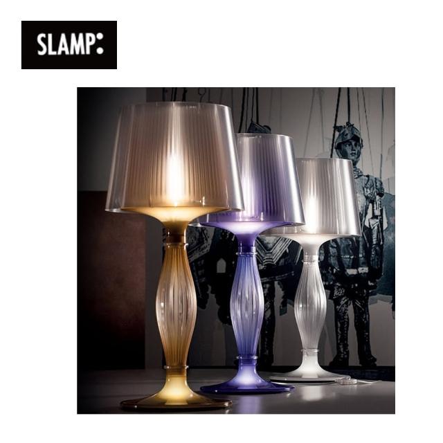 【SLAMP】LIZA 桌燈(金-紫)