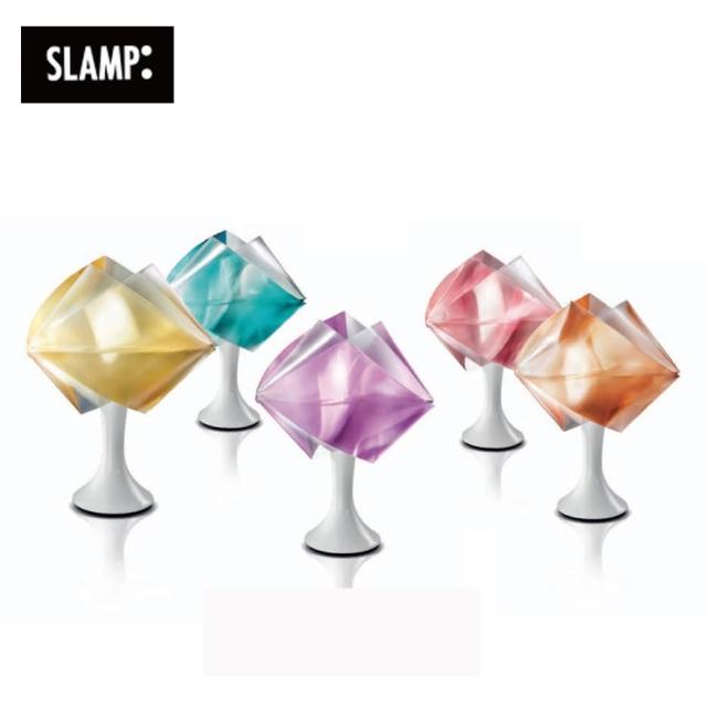 【SLAMP】GEMMY ABAT JOUR 桌燈(紅-紫-琥珀-祖母綠-金-透明)