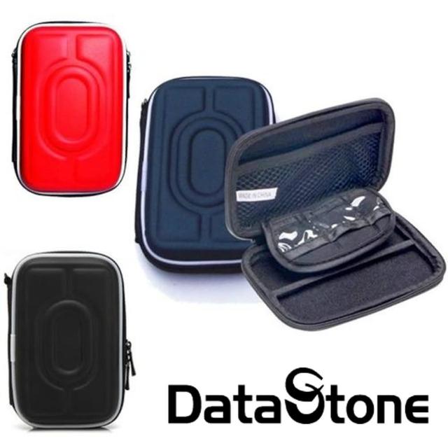 【DataStone】3C多功能防震硬殼收納包(適2.5吋硬碟-行動電源-3C產品)