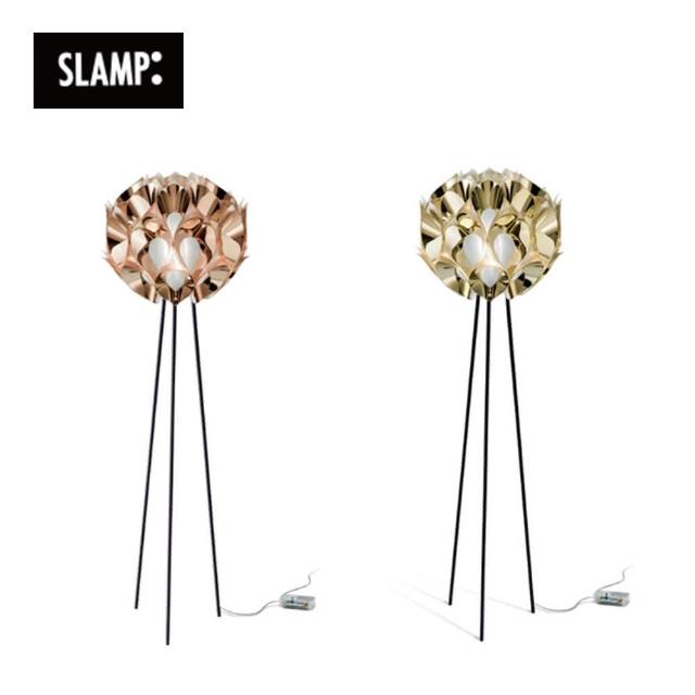 【SLAMP】FLORA 立燈(玫瑰金-金)